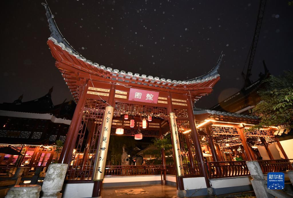 中国赌城
